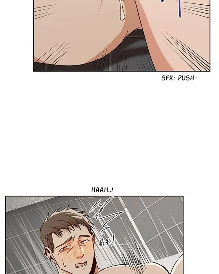 The Boss Is Too Much!!! - Chapter 26 Page 5