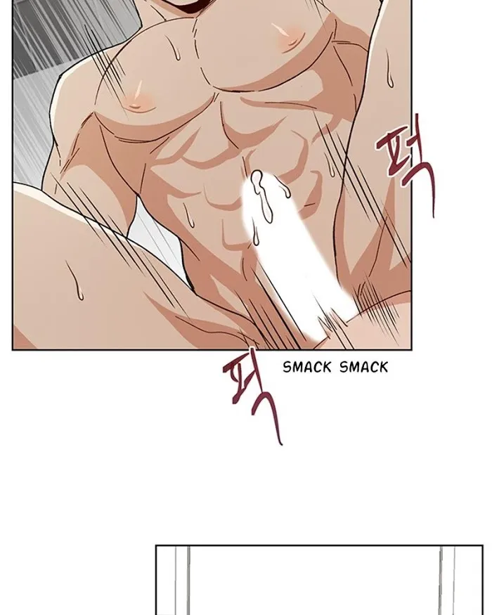 The Boss Is Too Much!!! - Chapter 26 Page 6