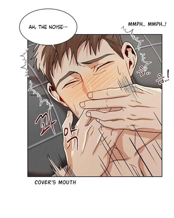 The Boss Is Too Much!!! - Chapter 26 Page 12
