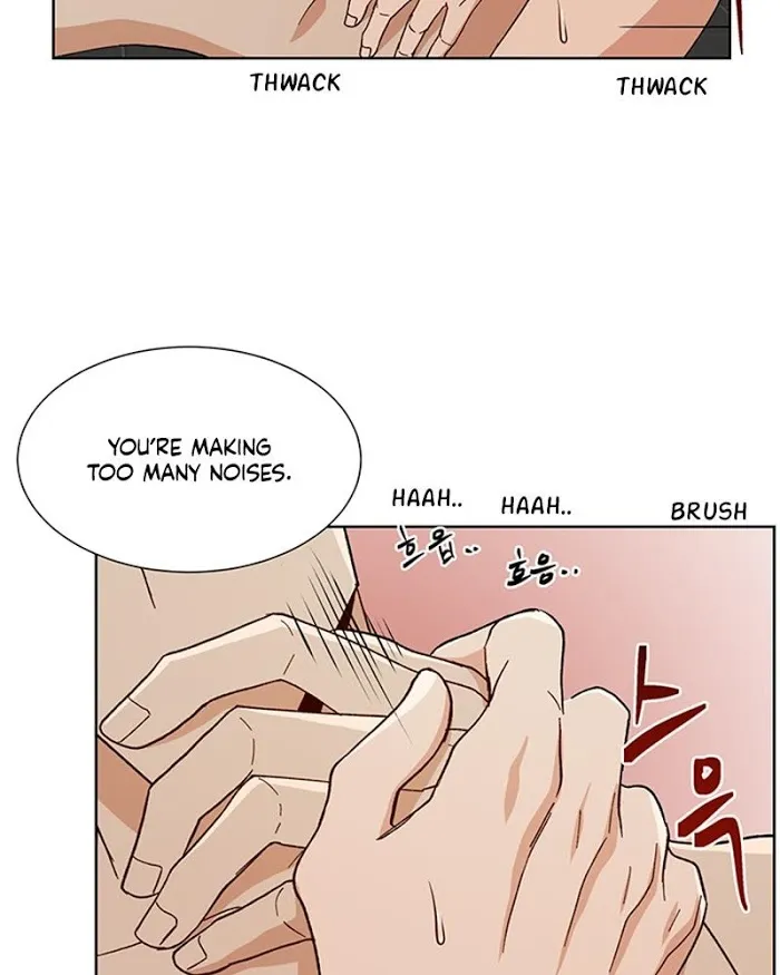 The Boss Is Too Much!!! - Chapter 26 Page 14