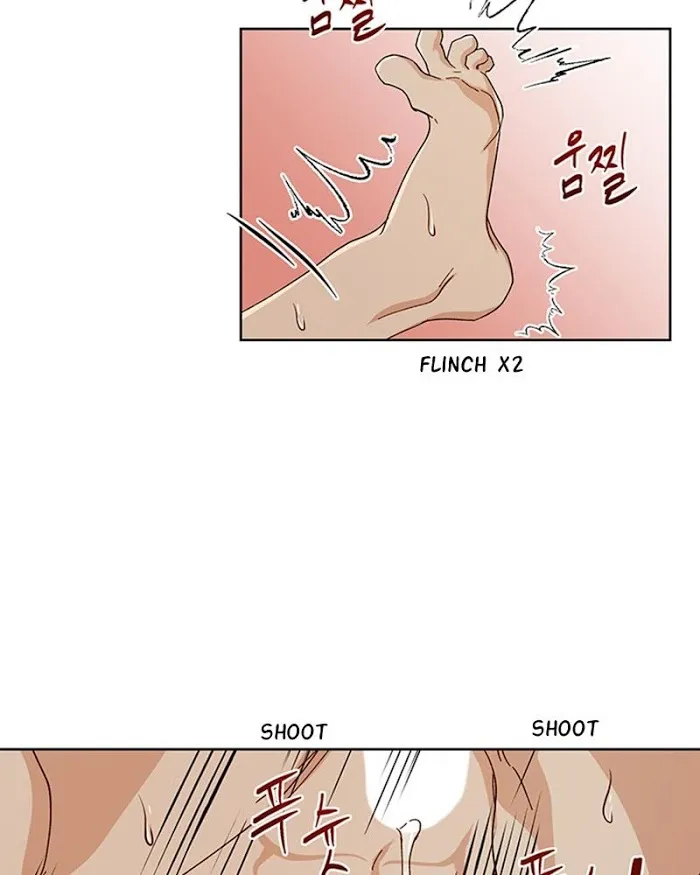 The Boss Is Too Much!!! - Chapter 26 Page 19