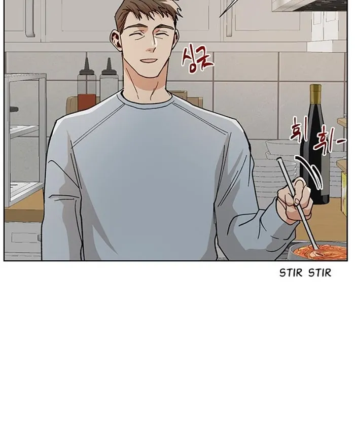 The Boss Is Too Much!!! - Chapter 26 Page 33