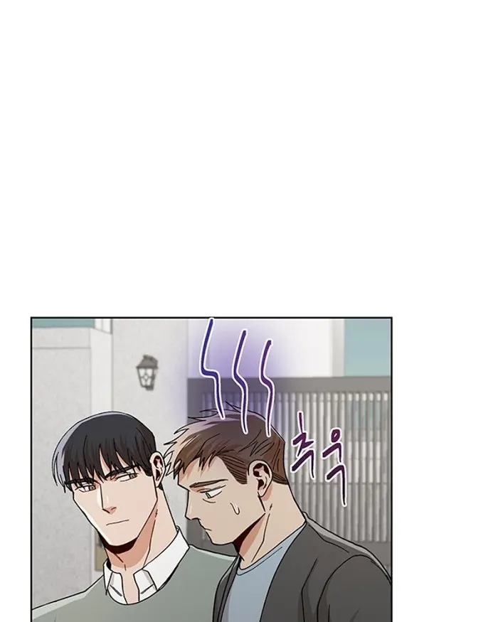 The Boss Is Too Much!!! - Chapter 26 Page 48