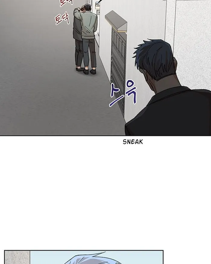 The Boss Is Too Much!!! - Chapter 26 Page 51