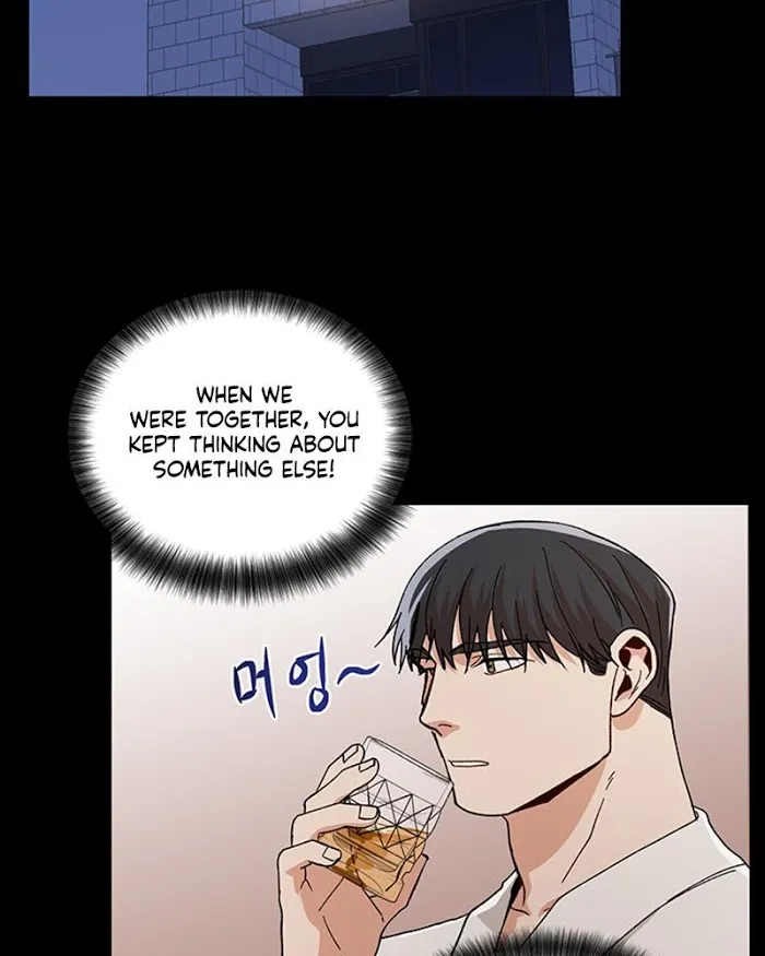 The Boss Is Too Much!!! - Chapter 26 Page 55