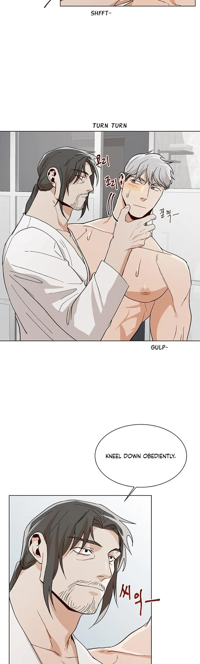 The Boss Is Too Much!!! - Chapter 27 Page 7