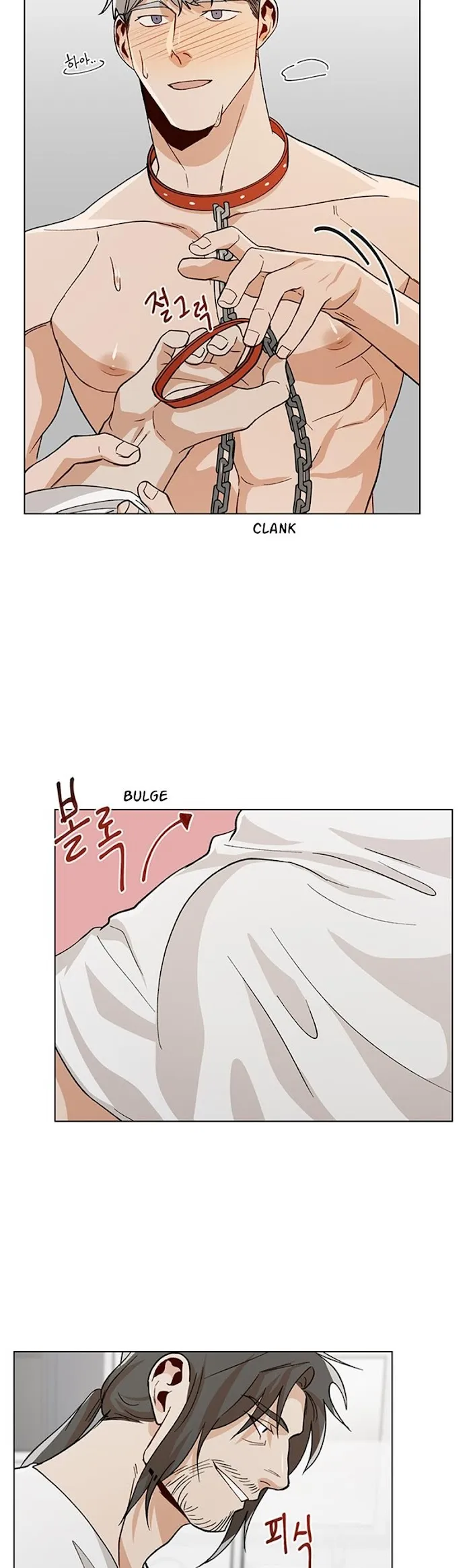 The Boss Is Too Much!!! - Chapter 27 Page 12