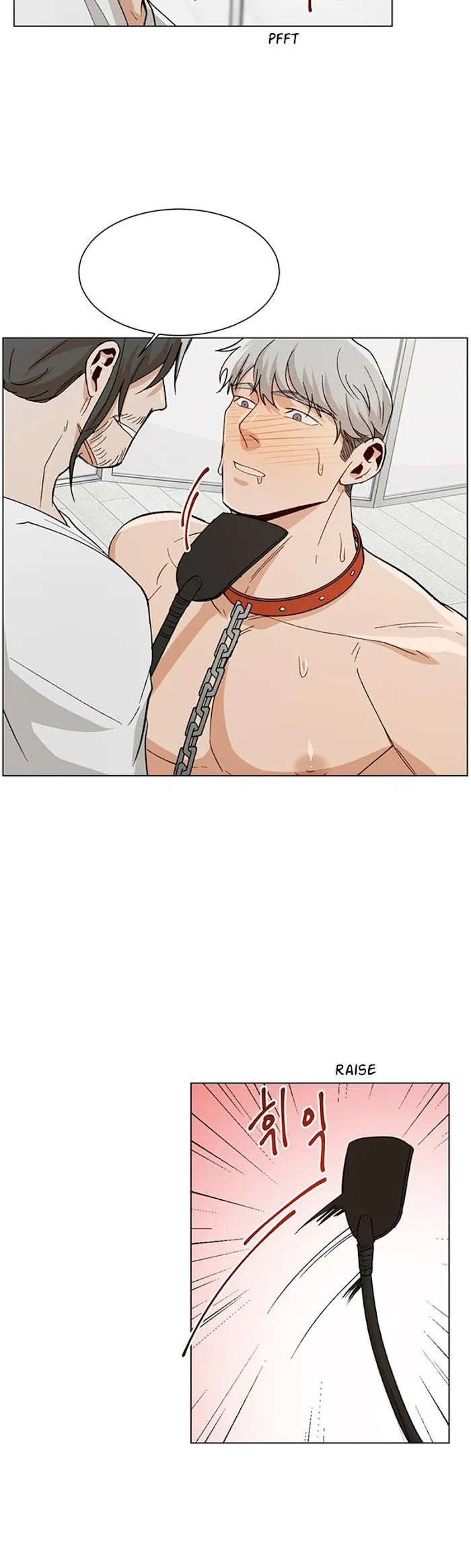The Boss Is Too Much!!! - Chapter 27 Page 13