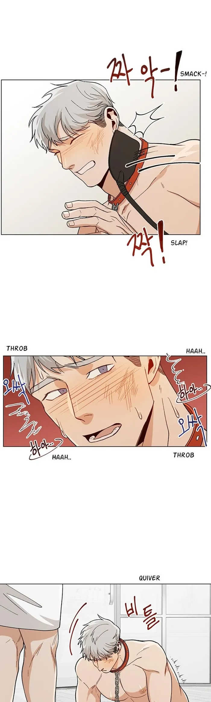 The Boss Is Too Much!!! - Chapter 27 Page 14