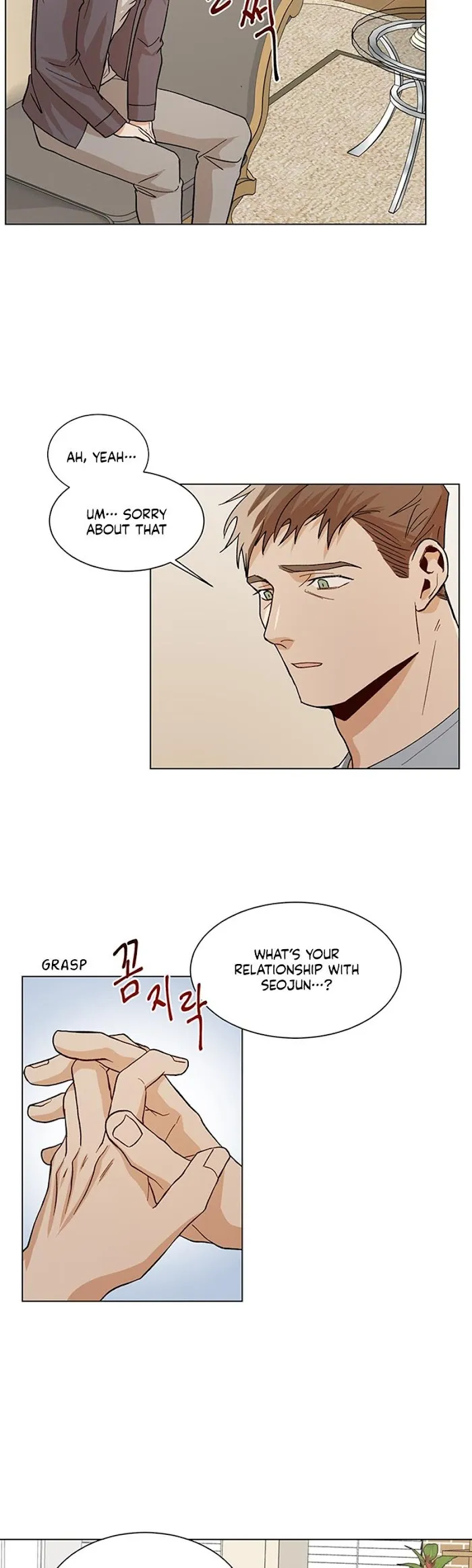 The Boss Is Too Much!!! - Chapter 27 Page 27