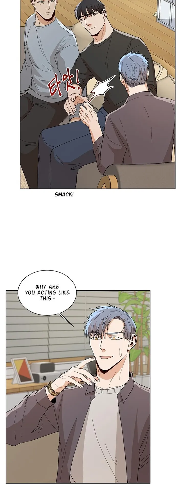 The Boss Is Too Much!!! - Chapter 28 Page 4