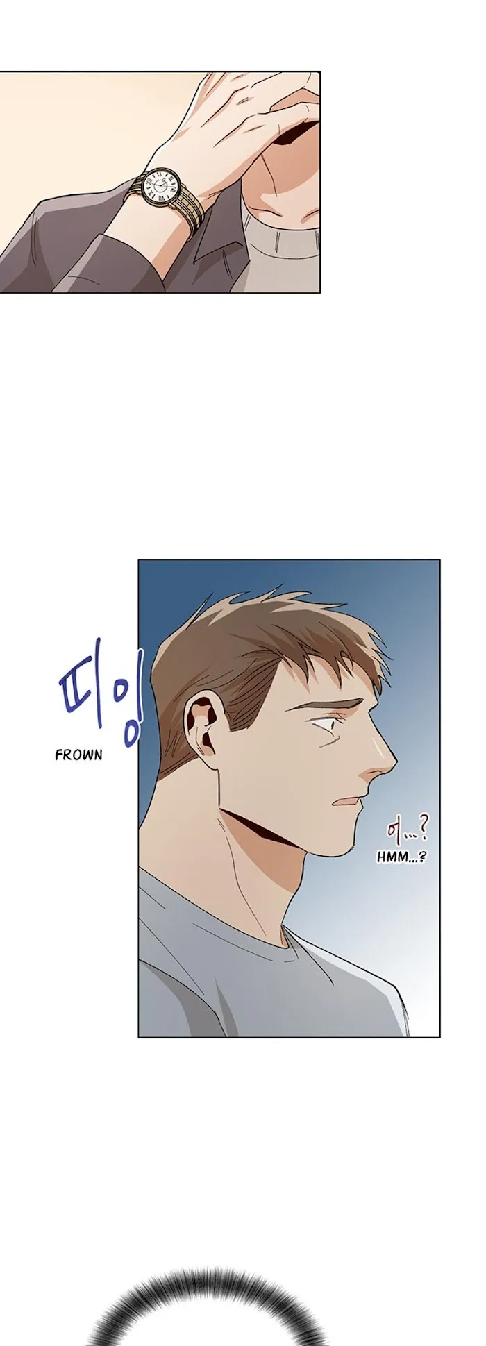 The Boss Is Too Much!!! - Chapter 28 Page 5