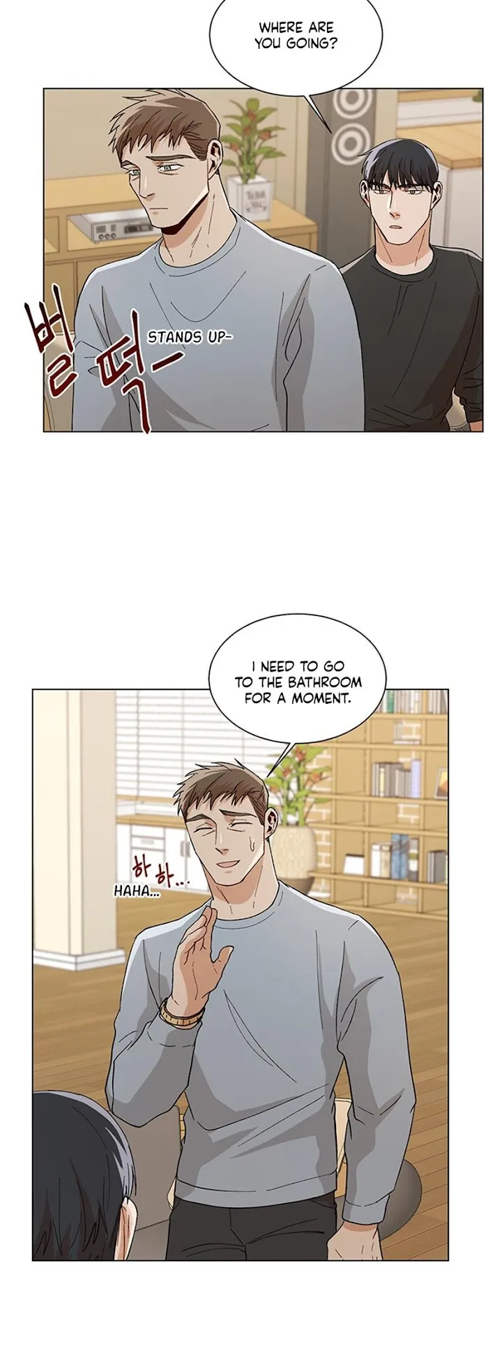 The Boss Is Too Much!!! - Chapter 28 Page 7