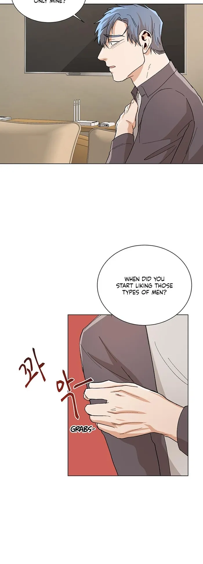 The Boss Is Too Much!!! - Chapter 28 Page 10