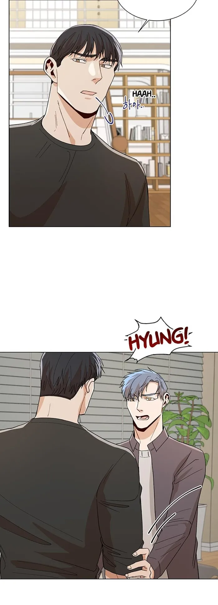 The Boss Is Too Much!!! - Chapter 28 Page 13