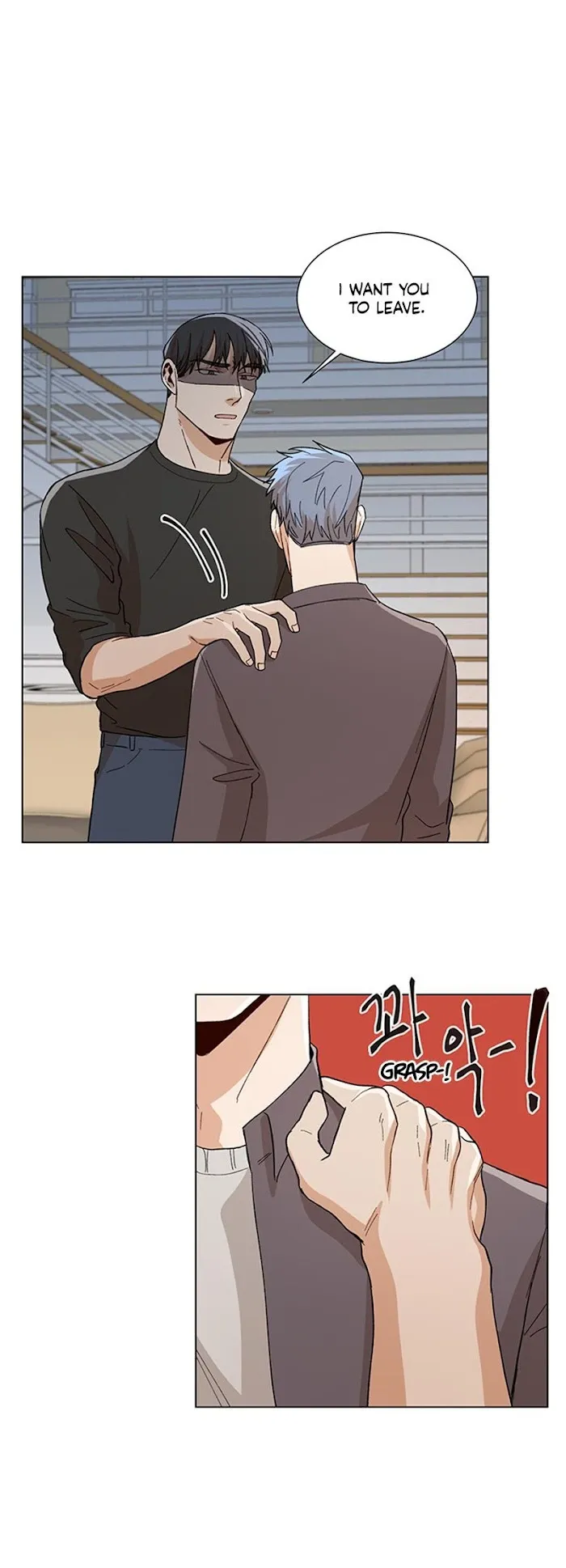The Boss Is Too Much!!! - Chapter 28 Page 14