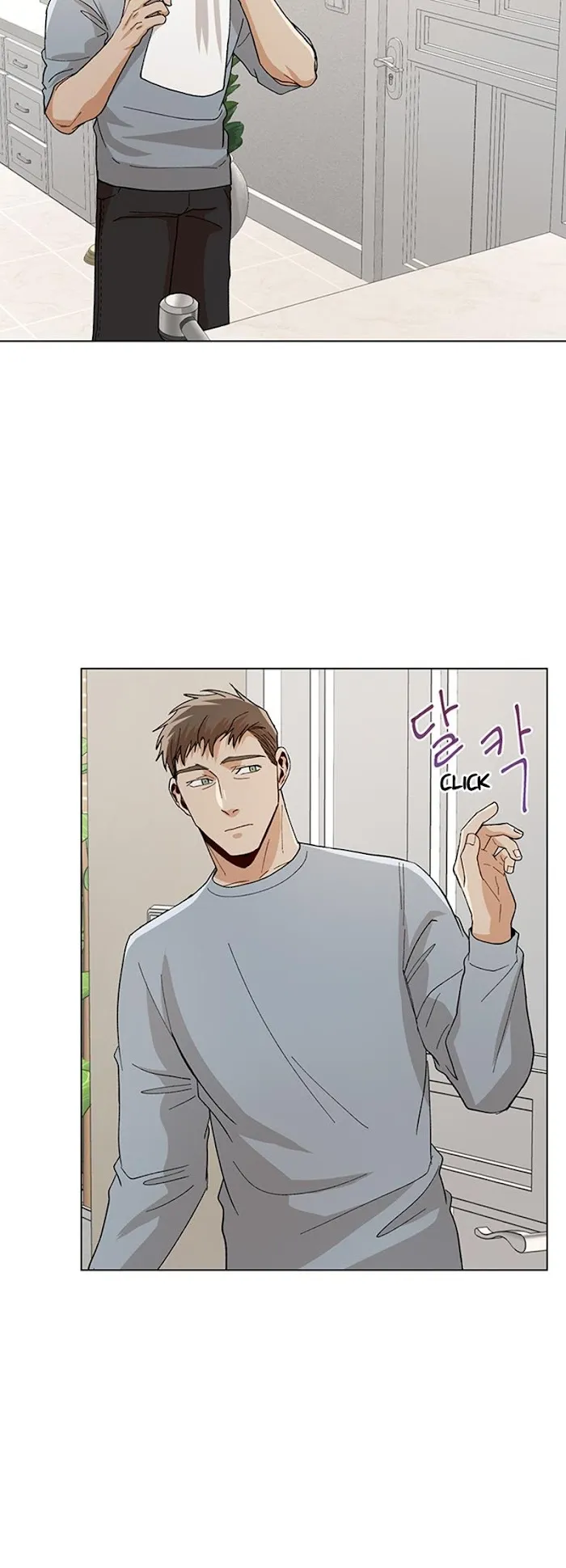 The Boss Is Too Much!!! - Chapter 28 Page 24