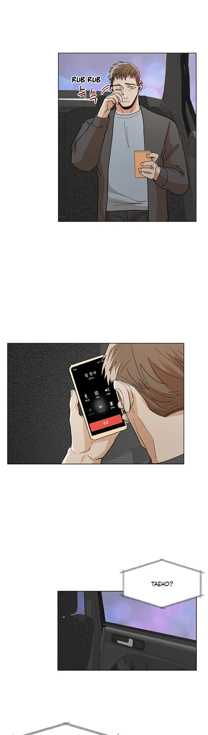 The Boss Is Too Much!!! - Chapter 29 Page 5