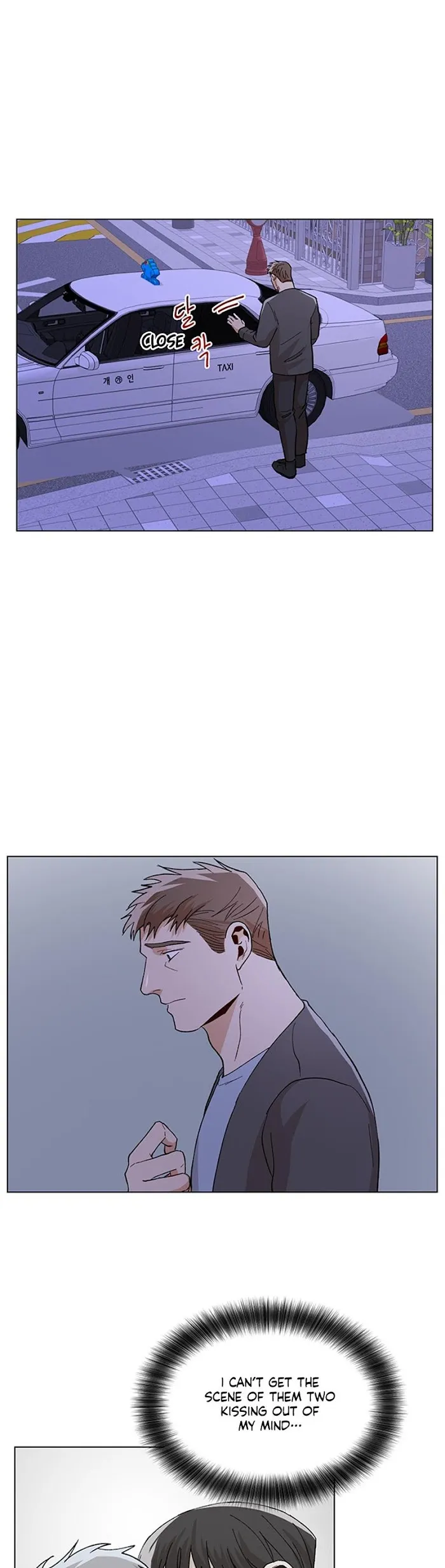 The Boss Is Too Much!!! - Chapter 29 Page 7