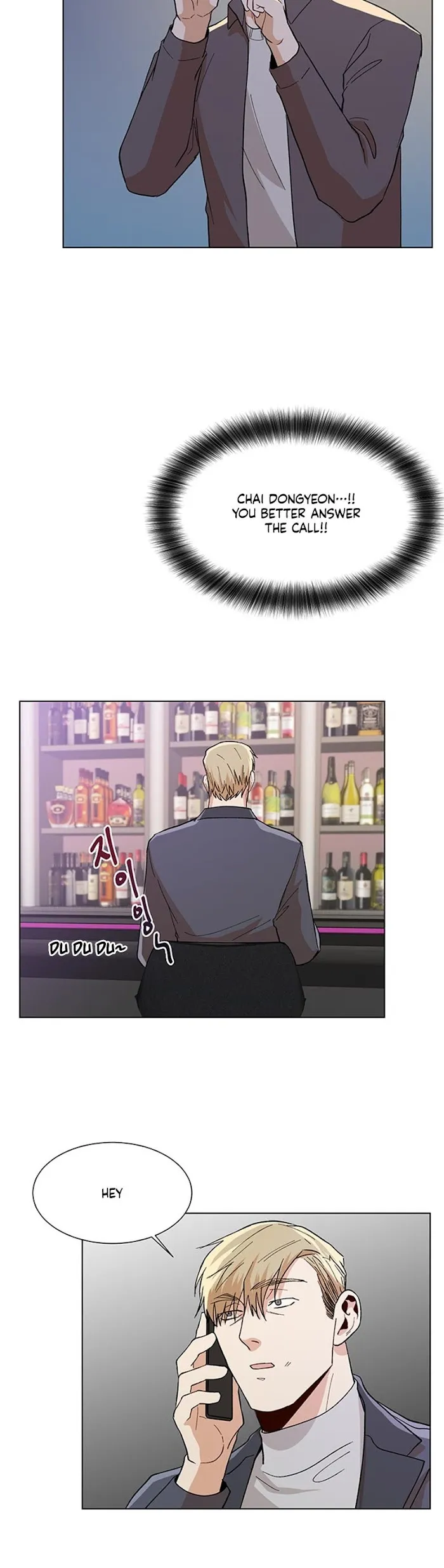The Boss Is Too Much!!! - Chapter 29 Page 15