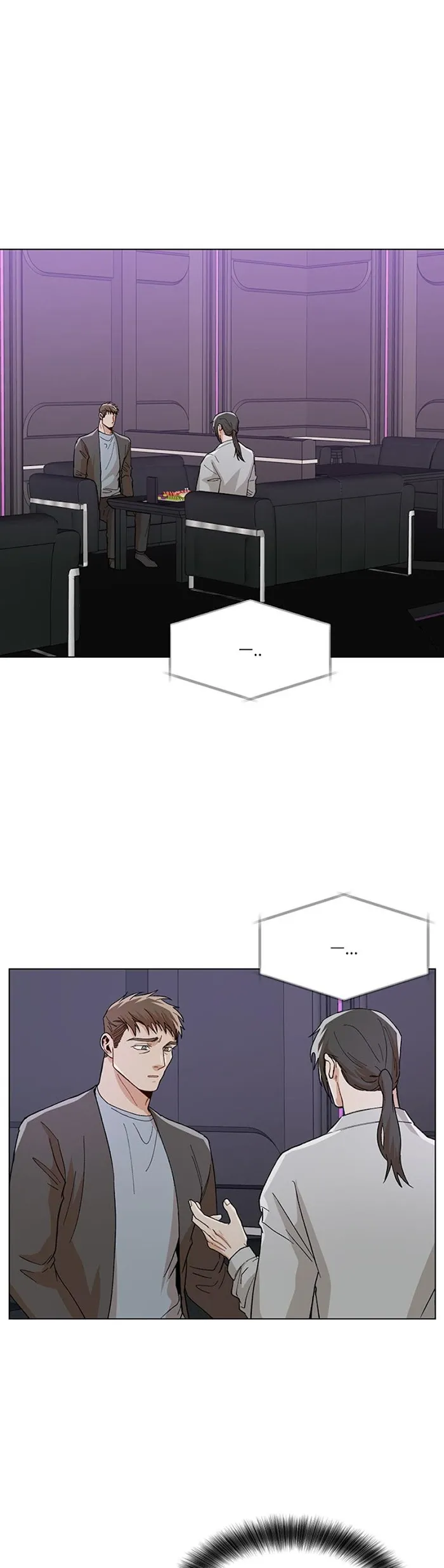 The Boss Is Too Much!!! - Chapter 29 Page 16