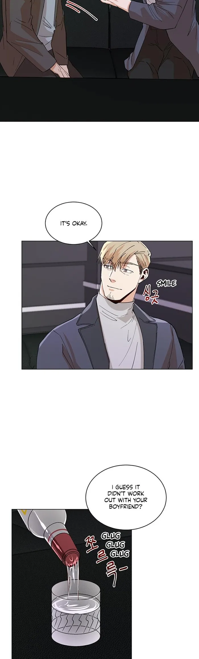 The Boss Is Too Much!!! - Chapter 30 Page 4