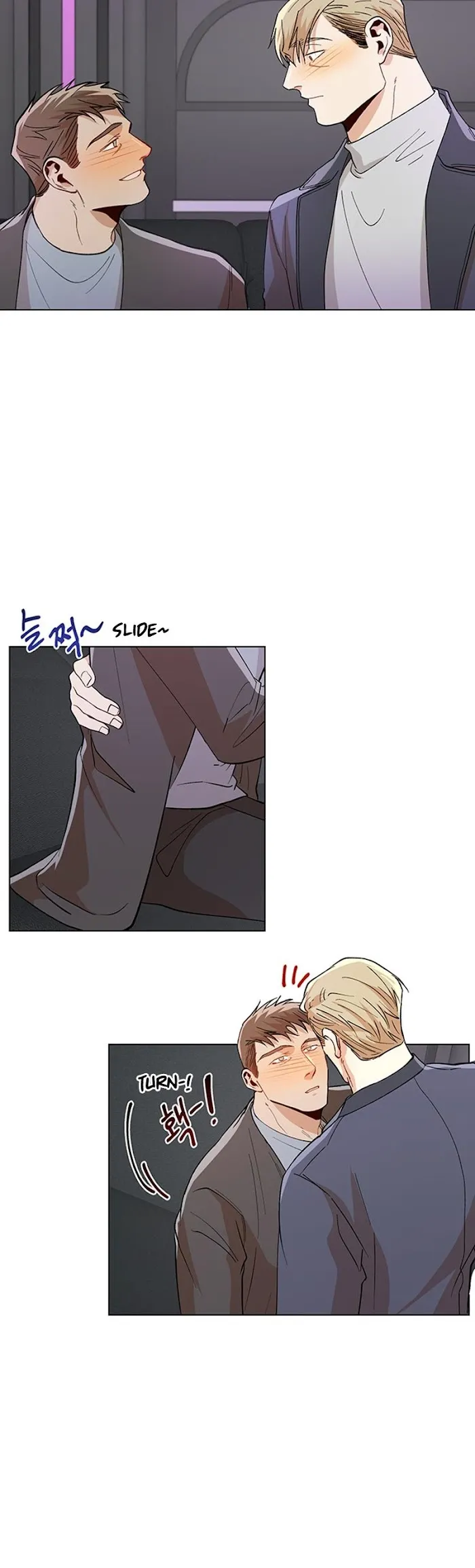 The Boss Is Too Much!!! - Chapter 30 Page 15