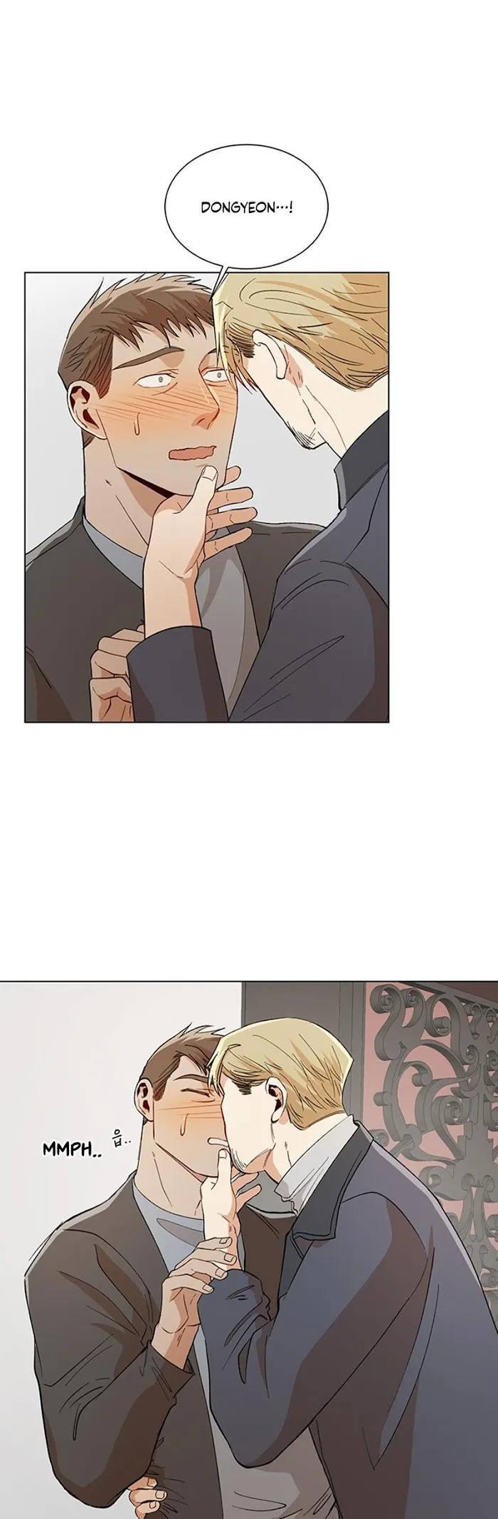 The Boss Is Too Much!!! - Chapter 31 Page 1