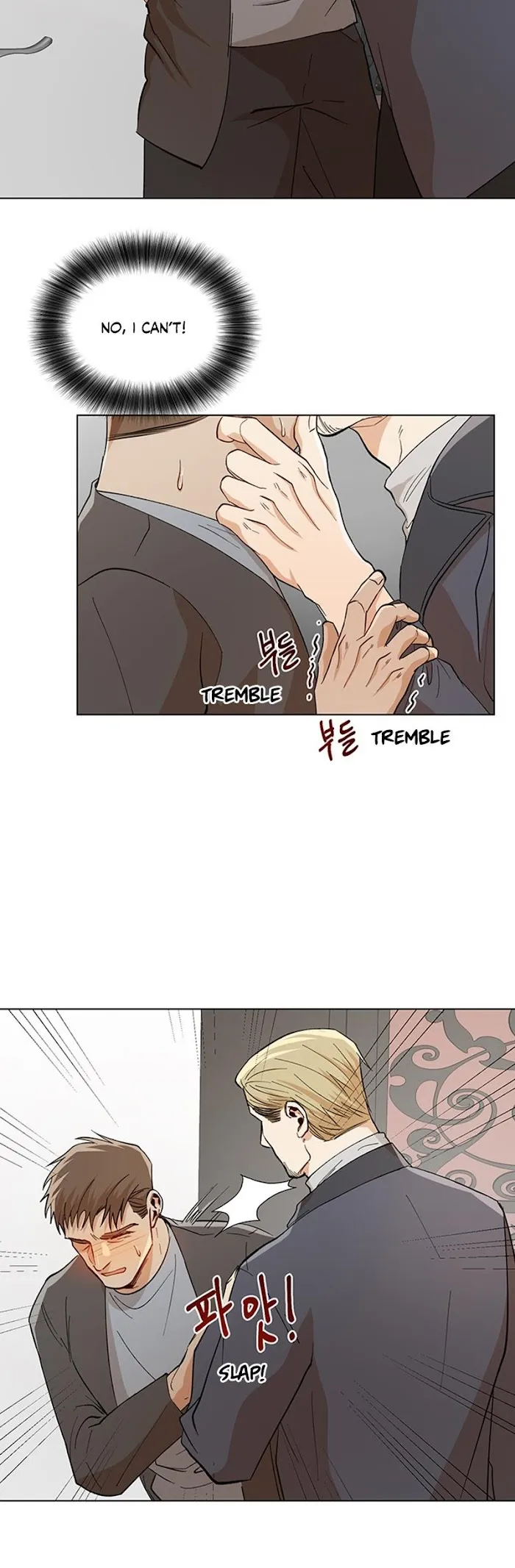 The Boss Is Too Much!!! - Chapter 31 Page 2