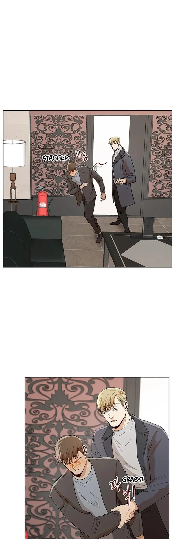 The Boss Is Too Much!!! - Chapter 31 Page 3