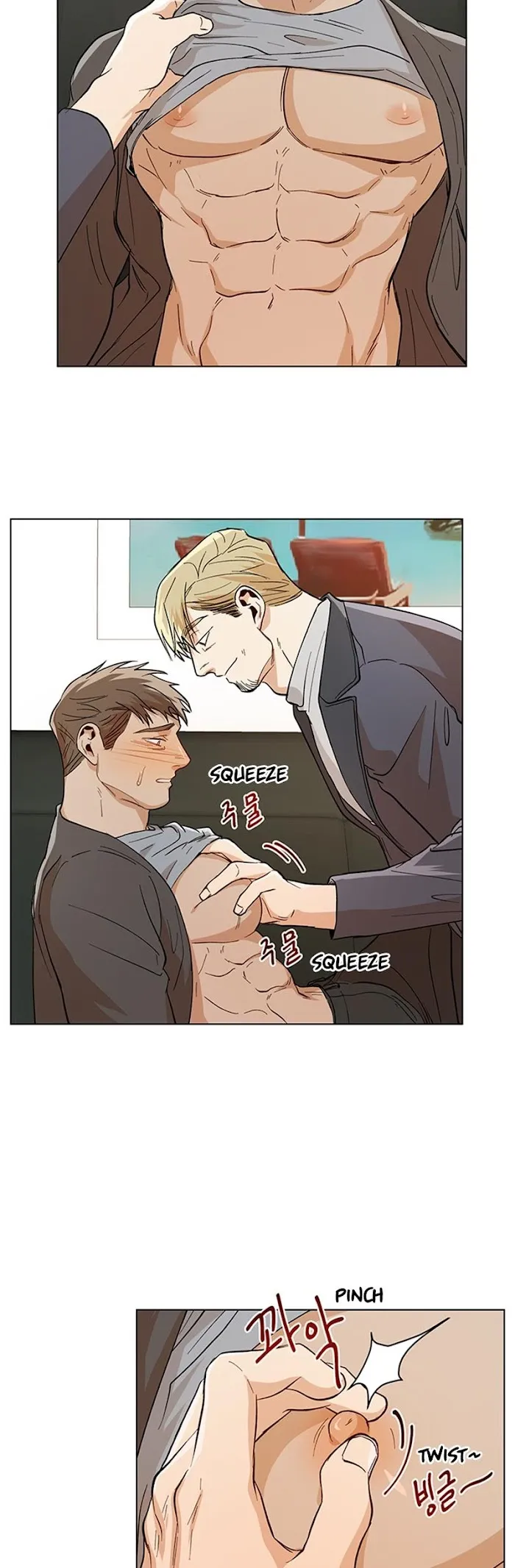 The Boss Is Too Much!!! - Chapter 31 Page 12