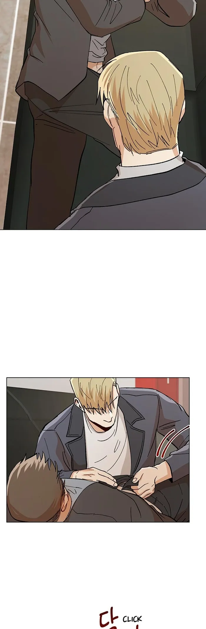 The Boss Is Too Much!!! - Chapter 31 Page 20
