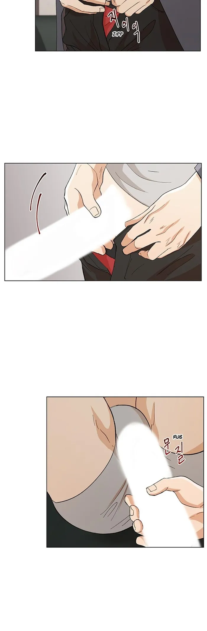 The Boss Is Too Much!!! - Chapter 31 Page 26