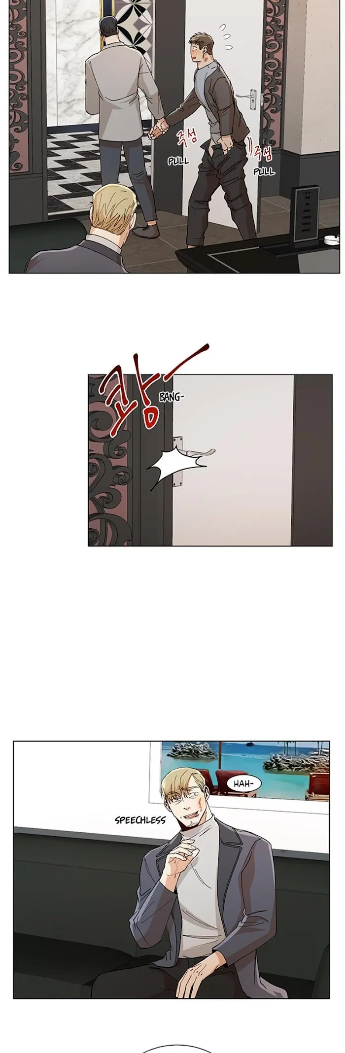 The Boss Is Too Much!!! - Chapter 32 Page 3