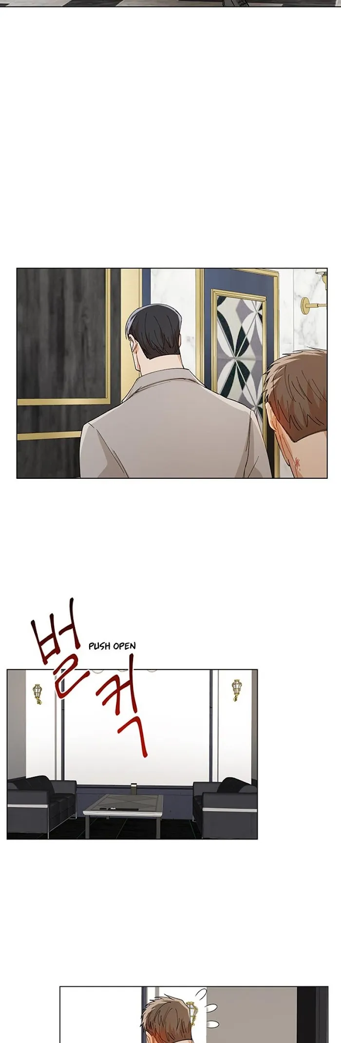 The Boss Is Too Much!!! - Chapter 32 Page 5