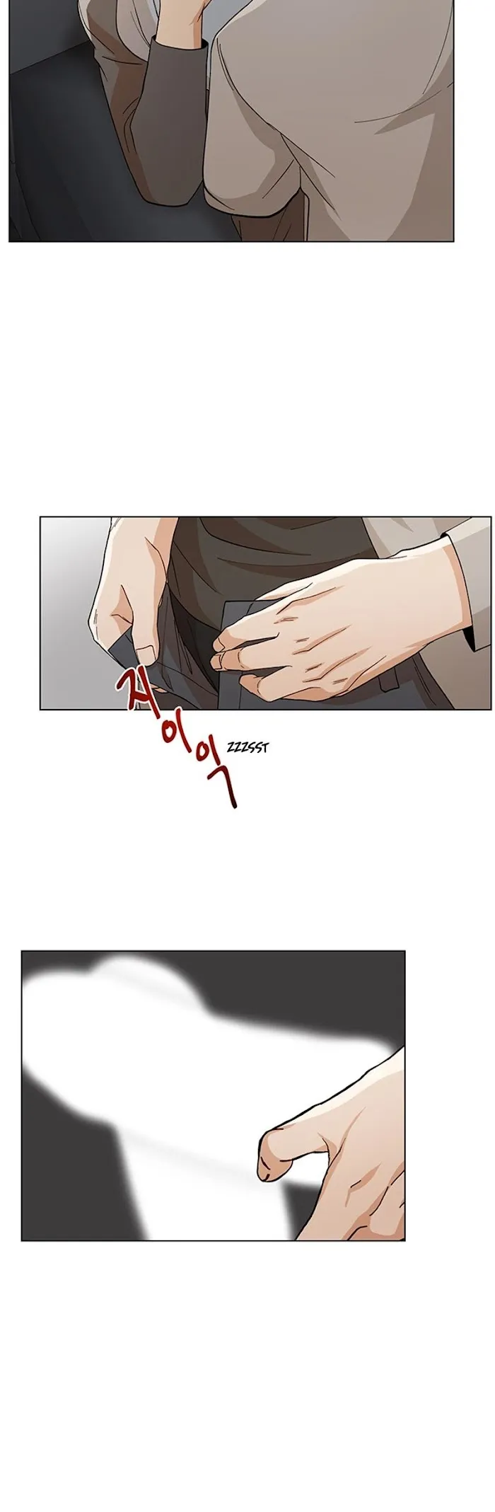 The Boss Is Too Much!!! - Chapter 32 Page 20
