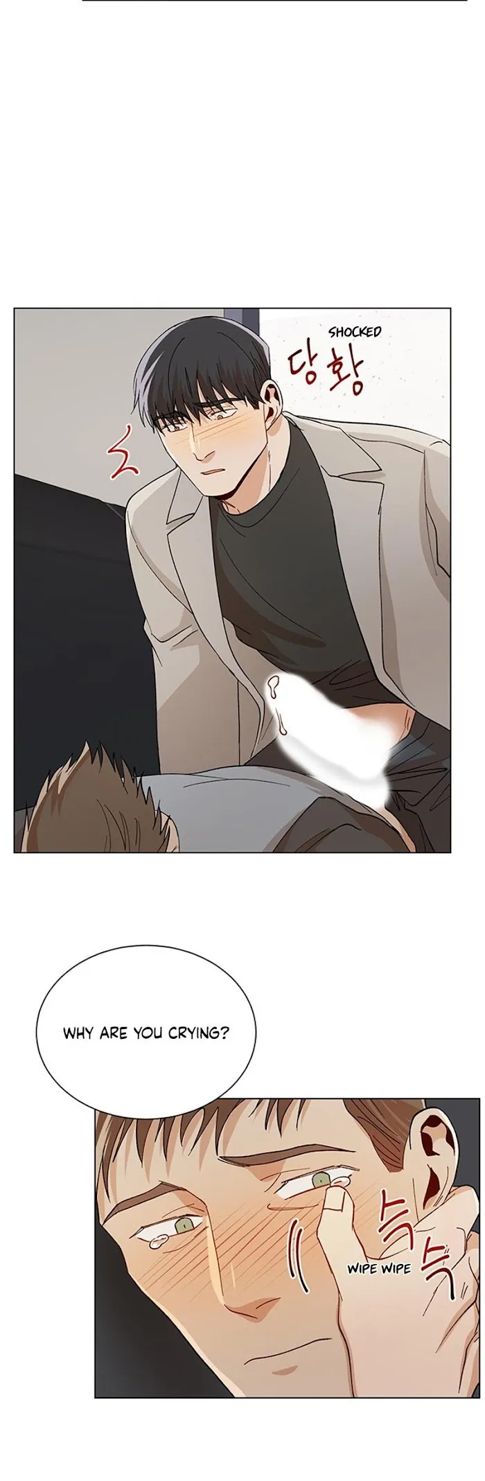 The Boss Is Too Much!!! - Chapter 32 Page 23