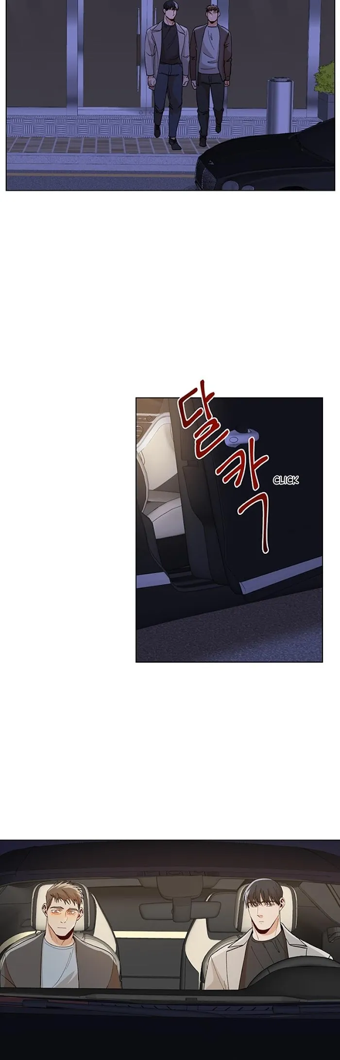 The Boss Is Too Much!!! - Chapter 33 Page 4