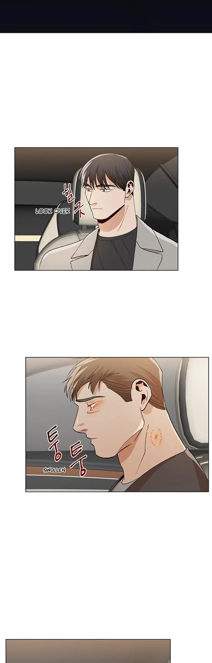 The Boss Is Too Much!!! - Chapter 33 Page 5