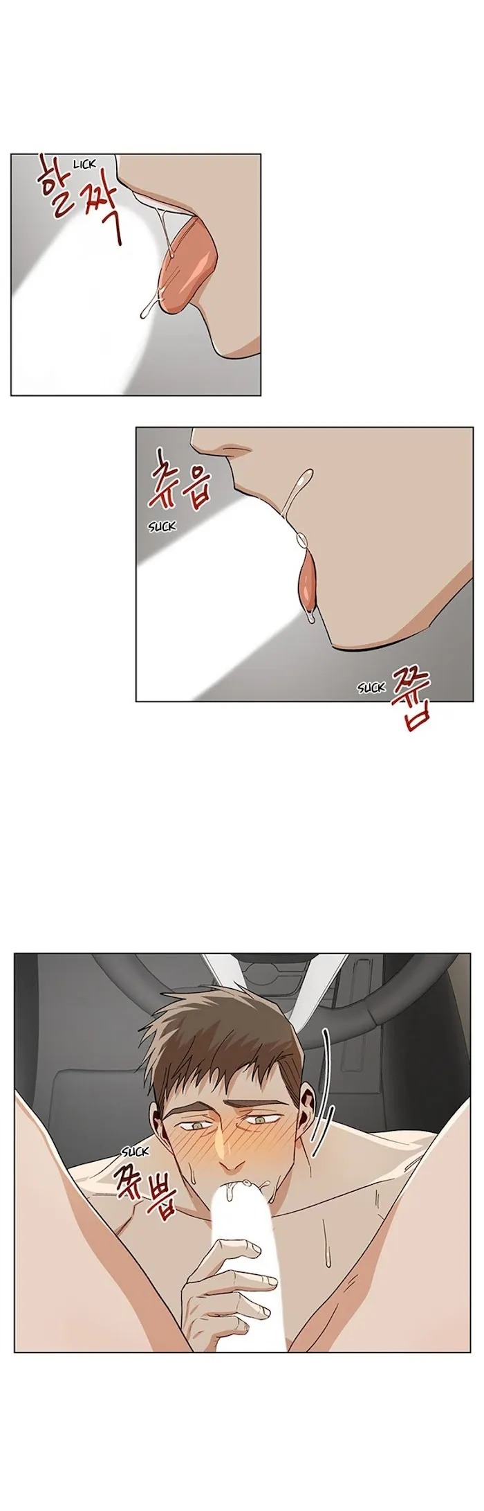 The Boss Is Too Much!!! - Chapter 33 Page 17