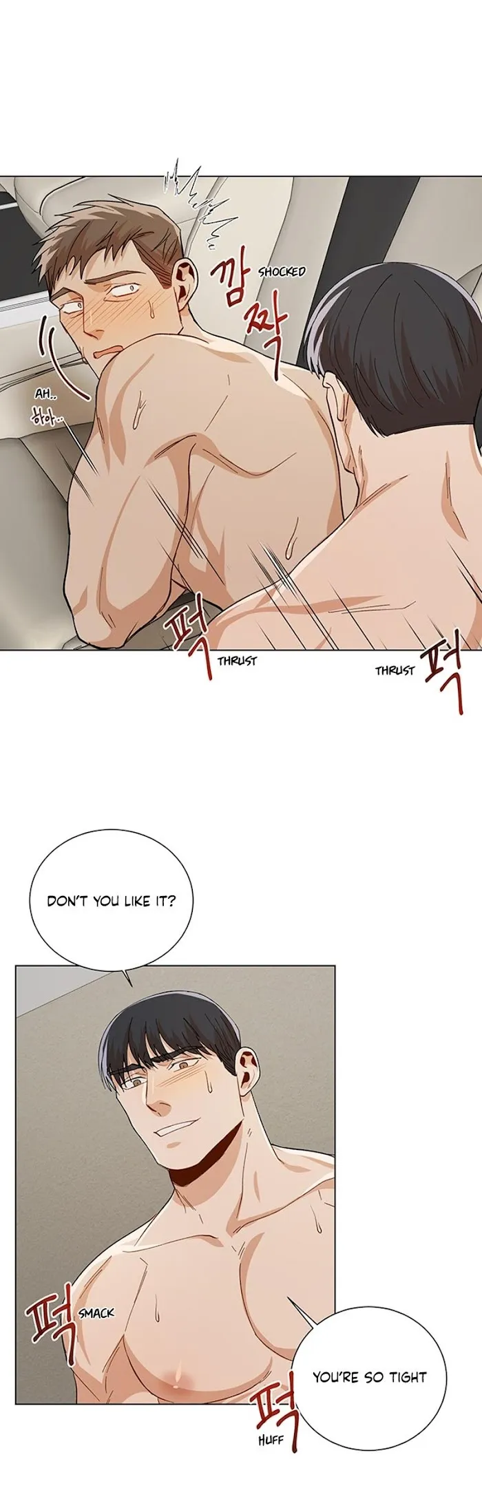 The Boss Is Too Much!!! - Chapter 33 Page 25
