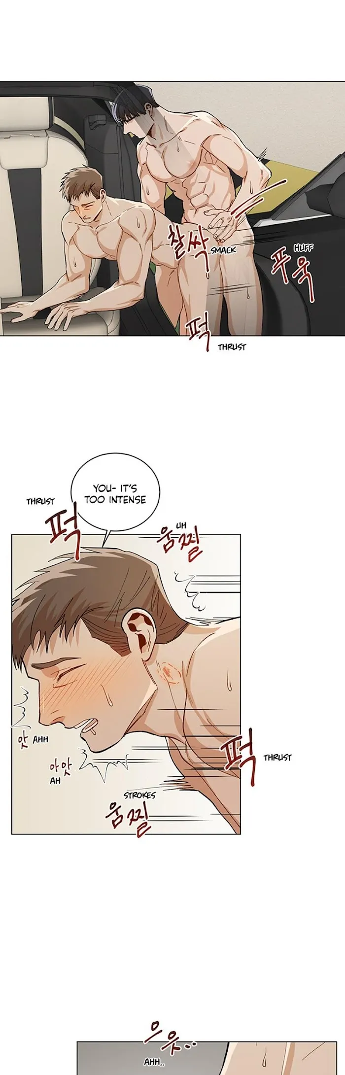 The Boss Is Too Much!!! - Chapter 33 Page 26