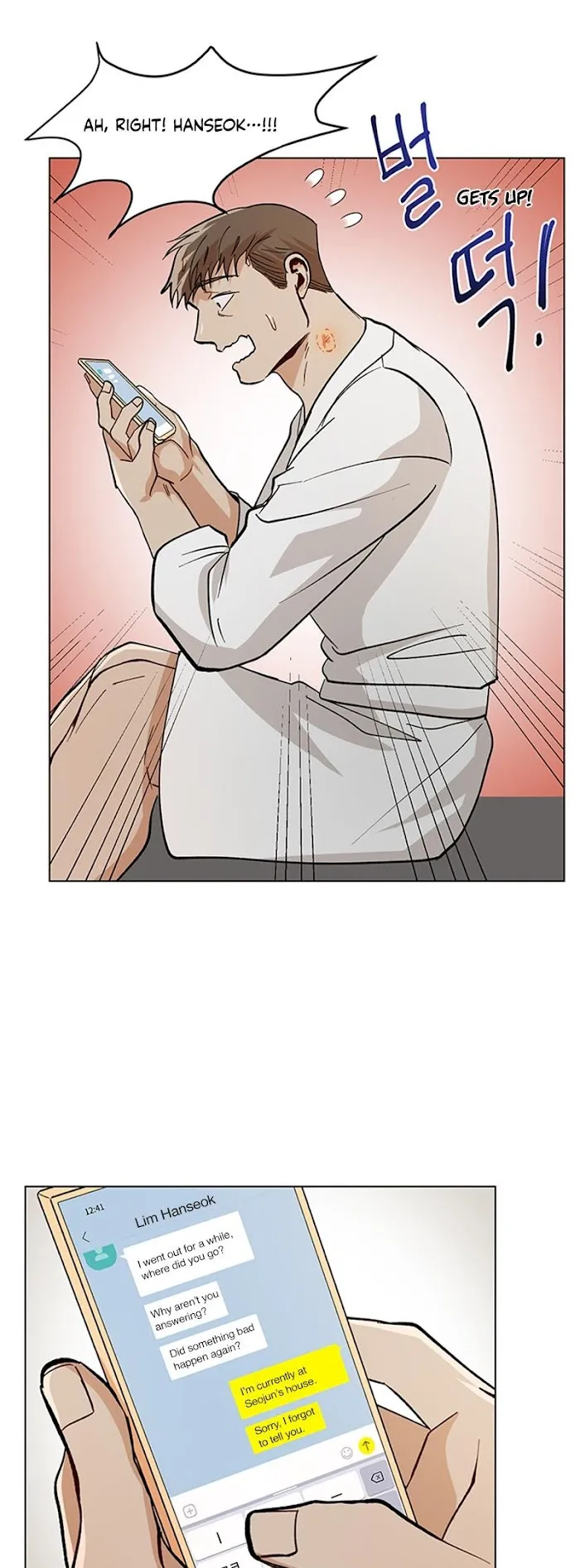 The Boss Is Too Much!!! - Chapter 34 Page 9
