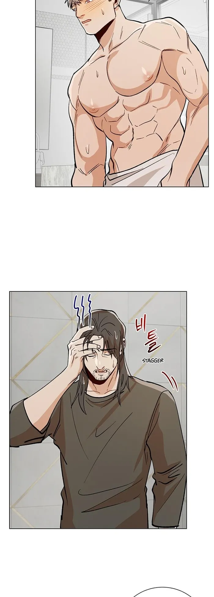 The Boss Is Too Much!!! - Chapter 35 Page 12