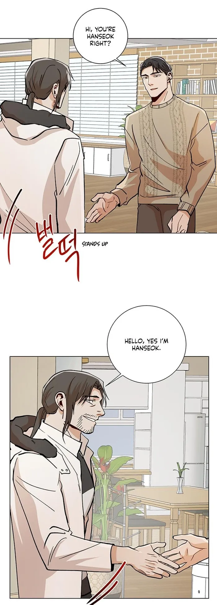 The Boss Is Too Much!!! - Chapter 35 Page 26
