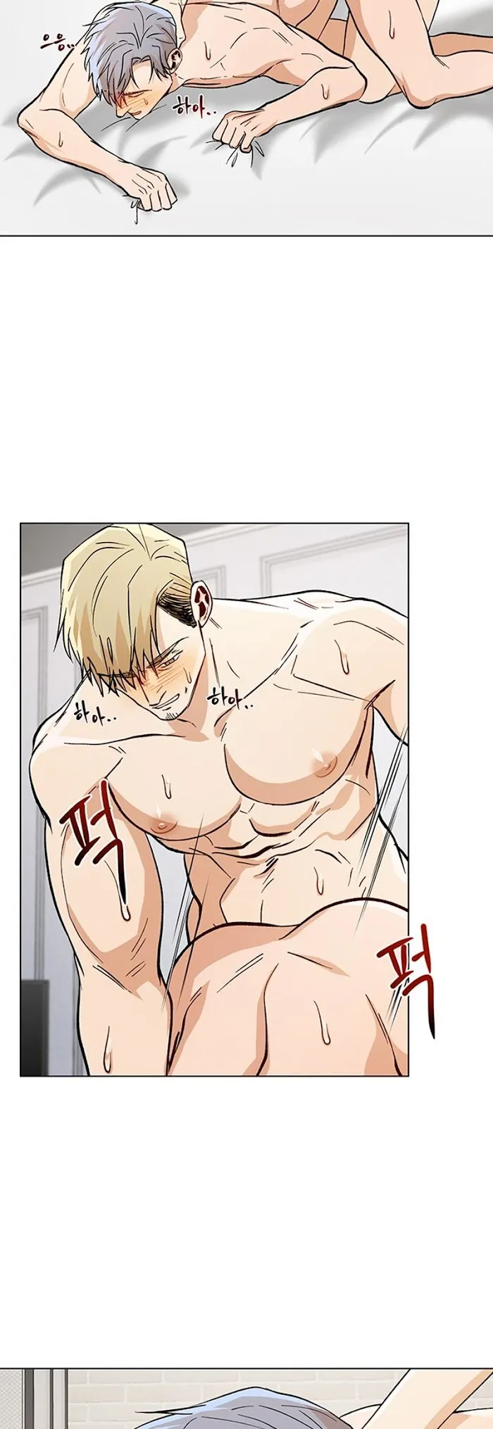 The Boss Is Too Much!!! - Chapter 36 Page 2