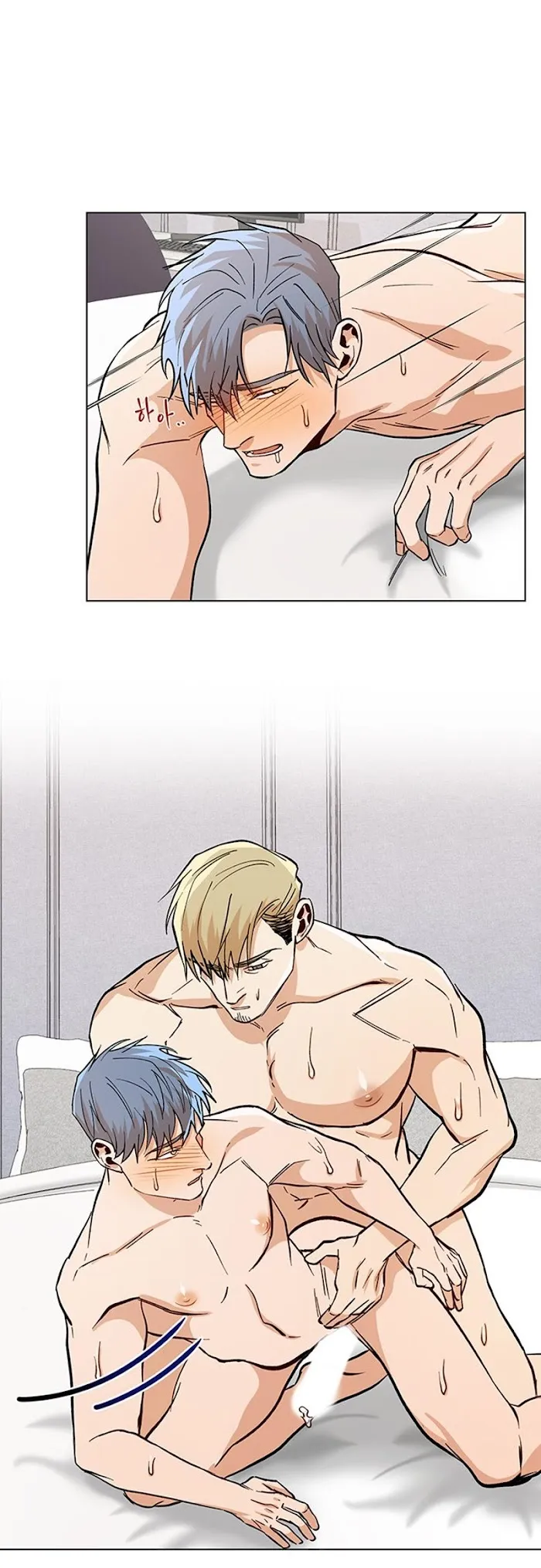The Boss Is Too Much!!! - Chapter 36 Page 4