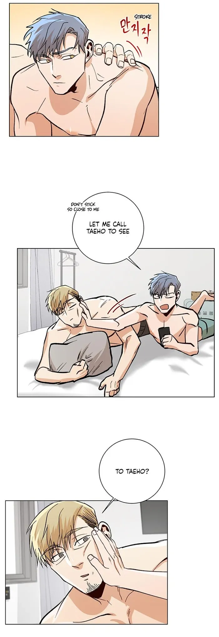The Boss Is Too Much!!! - Chapter 36 Page 13