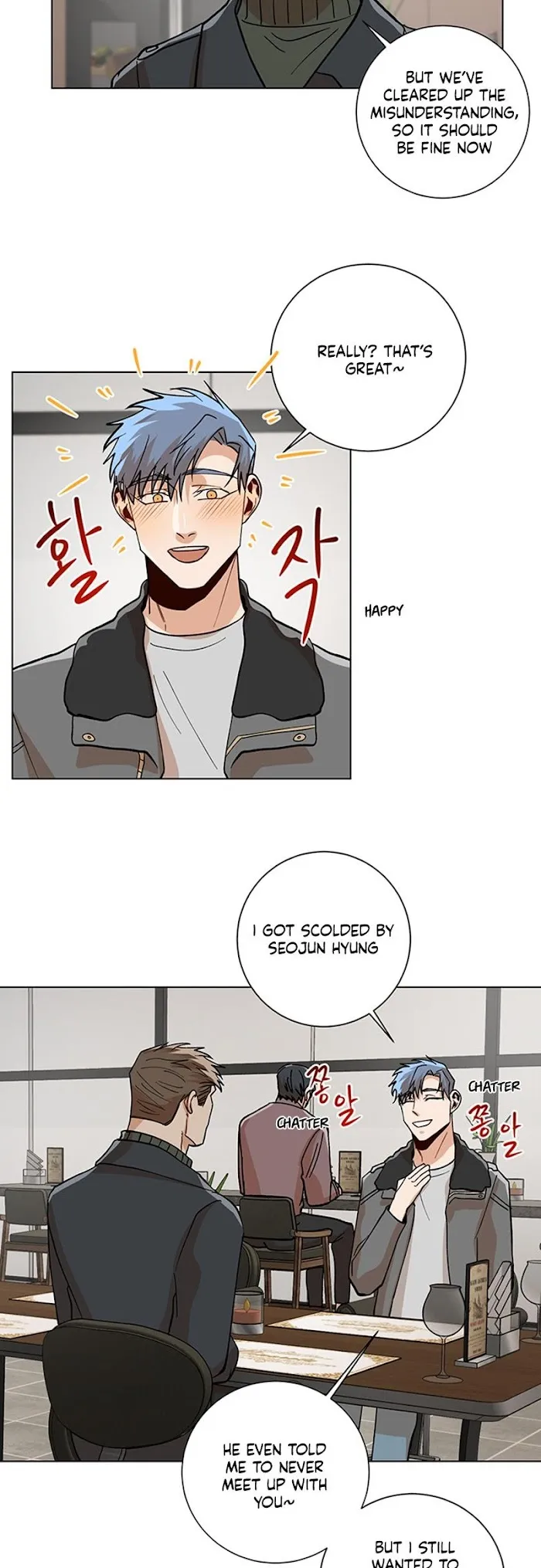 The Boss Is Too Much!!! - Chapter 36 Page 23