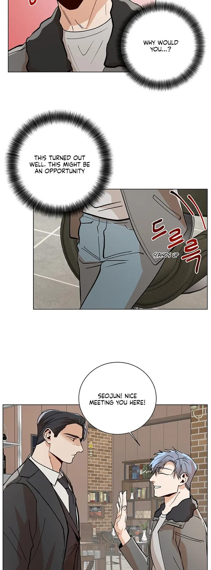 The Boss Is Too Much!!! - Chapter 37 Page 2